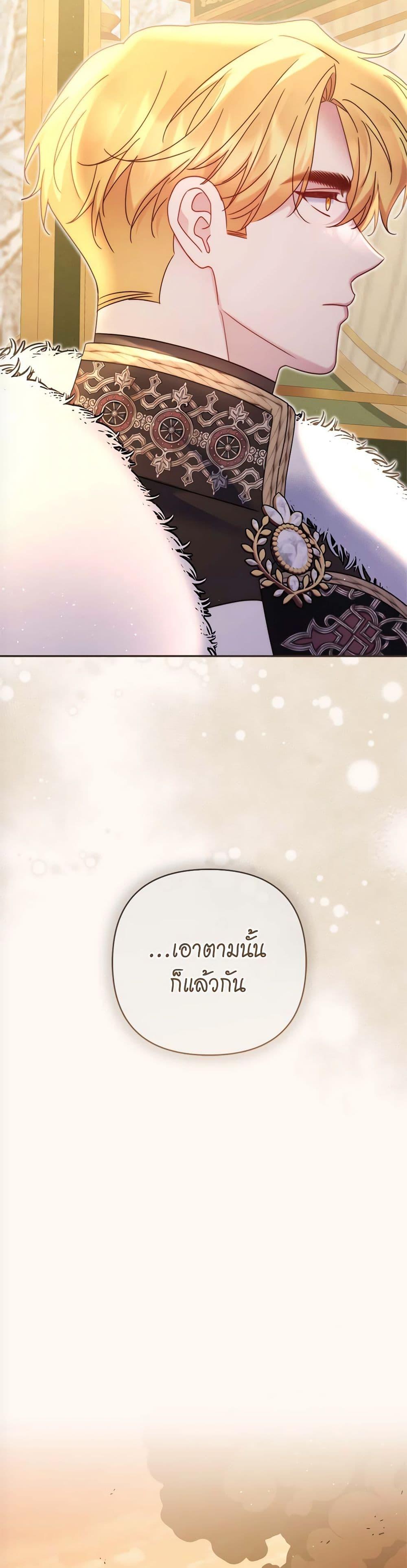 Manga-lc-com อ่านมังงะ อ่านการ์ตูน ออนไลน์ ฟรี The Lovable Maid ตอนที่ 1 2 3 4 5 6 7 8 9 10 11 12 13 14 ฟรี ไม่มีโฆษณา Manga-lc - อ่าน มังงะ อ่าน การ์ตูน ออนไลน์ อ่านมังงะ ฟรี