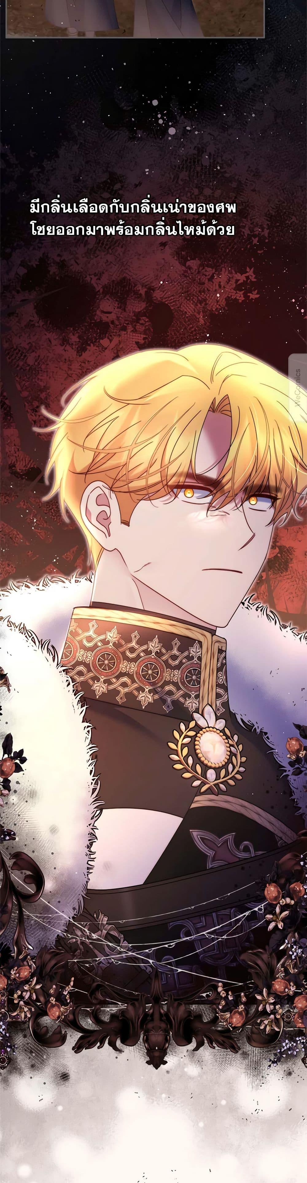 Manga-lc-com อ่านมังงะ อ่านการ์ตูน ออนไลน์ ฟรี The Lovable Maid ตอนที่ 1 2 3 4 5 6 7 8 9 10 11 12 13 14 ฟรี ไม่มีโฆษณา Manga-lc - อ่าน มังงะ อ่าน การ์ตูน ออนไลน์ อ่านมังงะ ฟรี