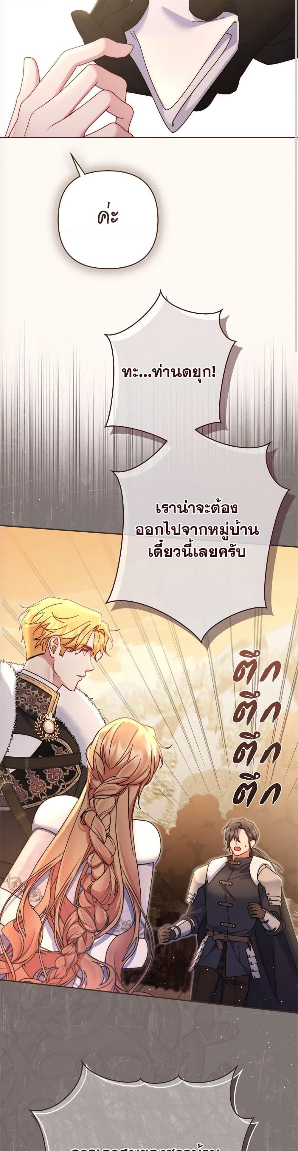 Manga-lc-com อ่านมังงะ อ่านการ์ตูน ออนไลน์ ฟรี The Lovable Maid ตอนที่ 1 2 3 4 5 6 7 8 9 10 11 12 13 14 ฟรี ไม่มีโฆษณา Manga-lc - อ่าน มังงะ อ่าน การ์ตูน ออนไลน์ อ่านมังงะ ฟรี