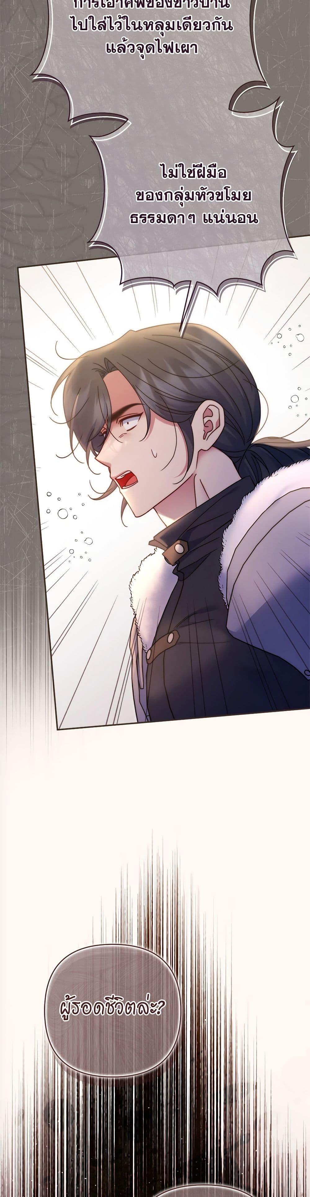 Manga-lc-com อ่านมังงะ อ่านการ์ตูน ออนไลน์ ฟรี The Lovable Maid ตอนที่ 1 2 3 4 5 6 7 8 9 10 11 12 13 14 ฟรี ไม่มีโฆษณา Manga-lc - อ่าน มังงะ อ่าน การ์ตูน ออนไลน์ อ่านมังงะ ฟรี