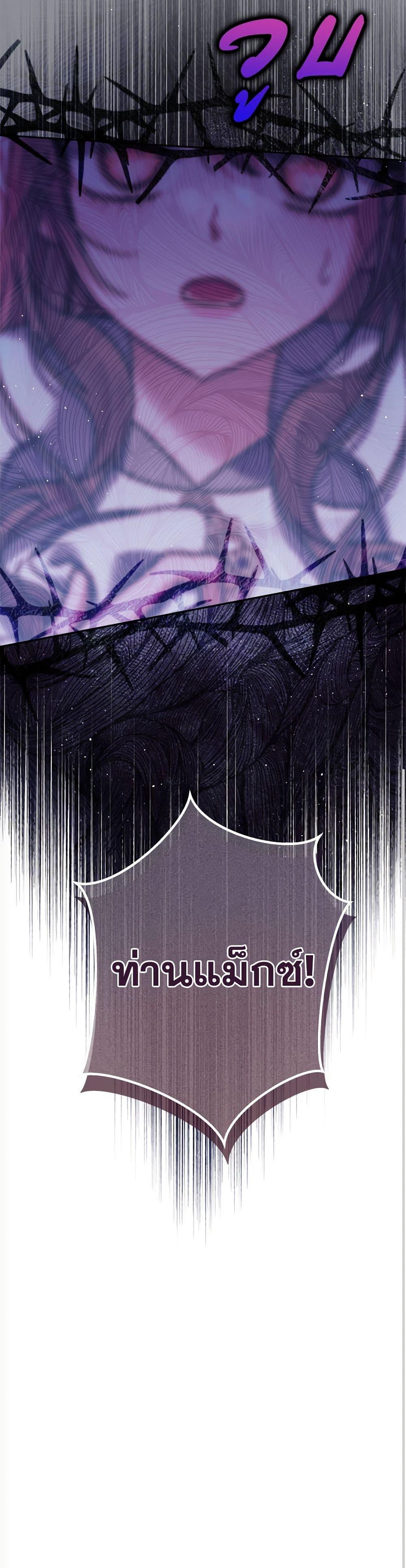 Manga-lc-com อ่านมังงะ อ่านการ์ตูน ออนไลน์ ฟรี The Lovable Maid ตอนที่ 1 2 3 4 5 6 7 8 9 10 11 12 13 14 ฟรี ไม่มีโฆษณา Manga-lc - อ่าน มังงะ อ่าน การ์ตูน ออนไลน์ อ่านมังงะ ฟรี