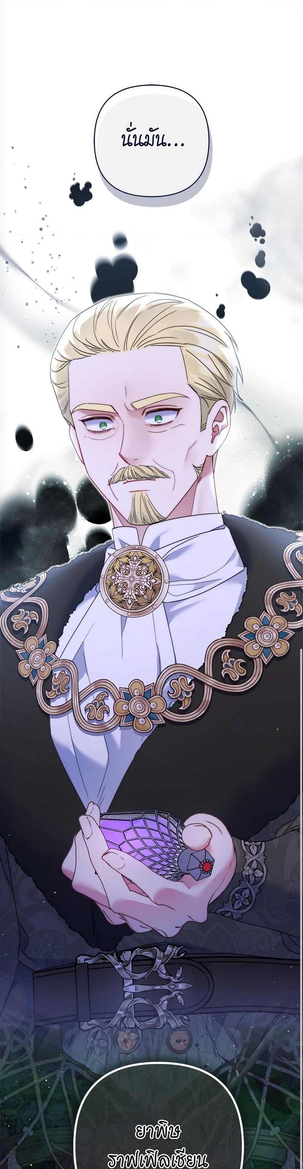 Manga-lc-com อ่านมังงะ อ่านการ์ตูน ออนไลน์ ฟรี The Lovable Maid ตอนที่ 1 2 3 4 5 6 7 8 9 10 11 12 13 14 ฟรี ไม่มีโฆษณา Manga-lc - อ่าน มังงะ อ่าน การ์ตูน ออนไลน์ อ่านมังงะ ฟรี