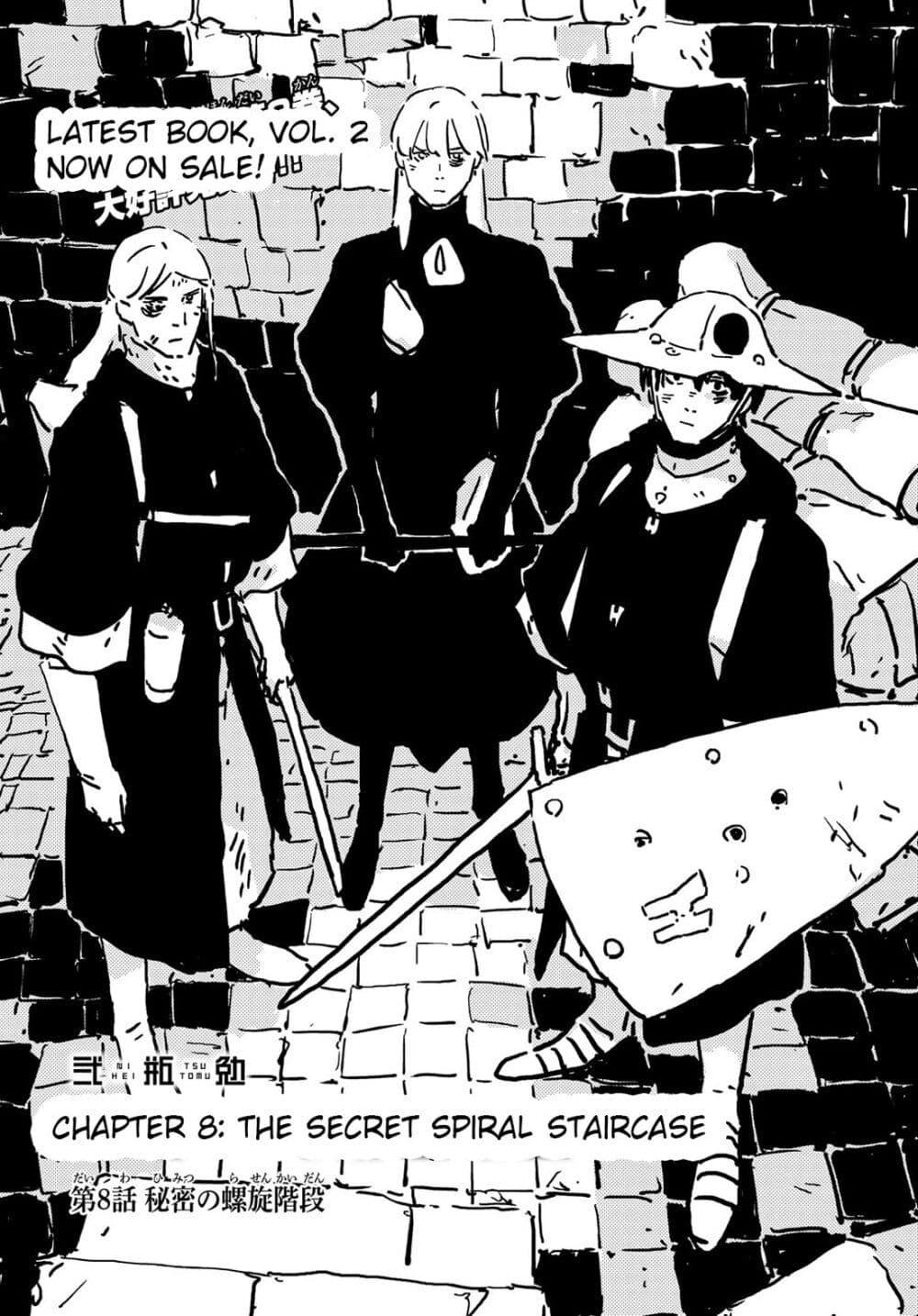 Manga-lc-com อ่านมังงะ อ่านการ์ตูน ออนไลน์ ฟรี Tower Dungeon ตอนที่ 1 2 3 4 5 6 7 8 9 10 11 12 13 14 ฟรี ไม่มีโฆษณา Manga-lc - อ่าน มังงะ อ่าน การ์ตูน ออนไลน์ อ่านมังงะ ฟรี