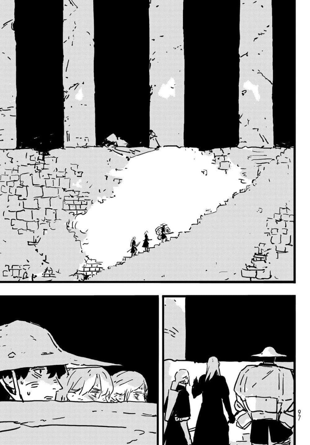 Manga-lc-com อ่านมังงะ อ่านการ์ตูน ออนไลน์ ฟรี Tower Dungeon ตอนที่ 1 2 3 4 5 6 7 8 9 10 11 12 13 14 ฟรี ไม่มีโฆษณา Manga-lc - อ่าน มังงะ อ่าน การ์ตูน ออนไลน์ อ่านมังงะ ฟรี