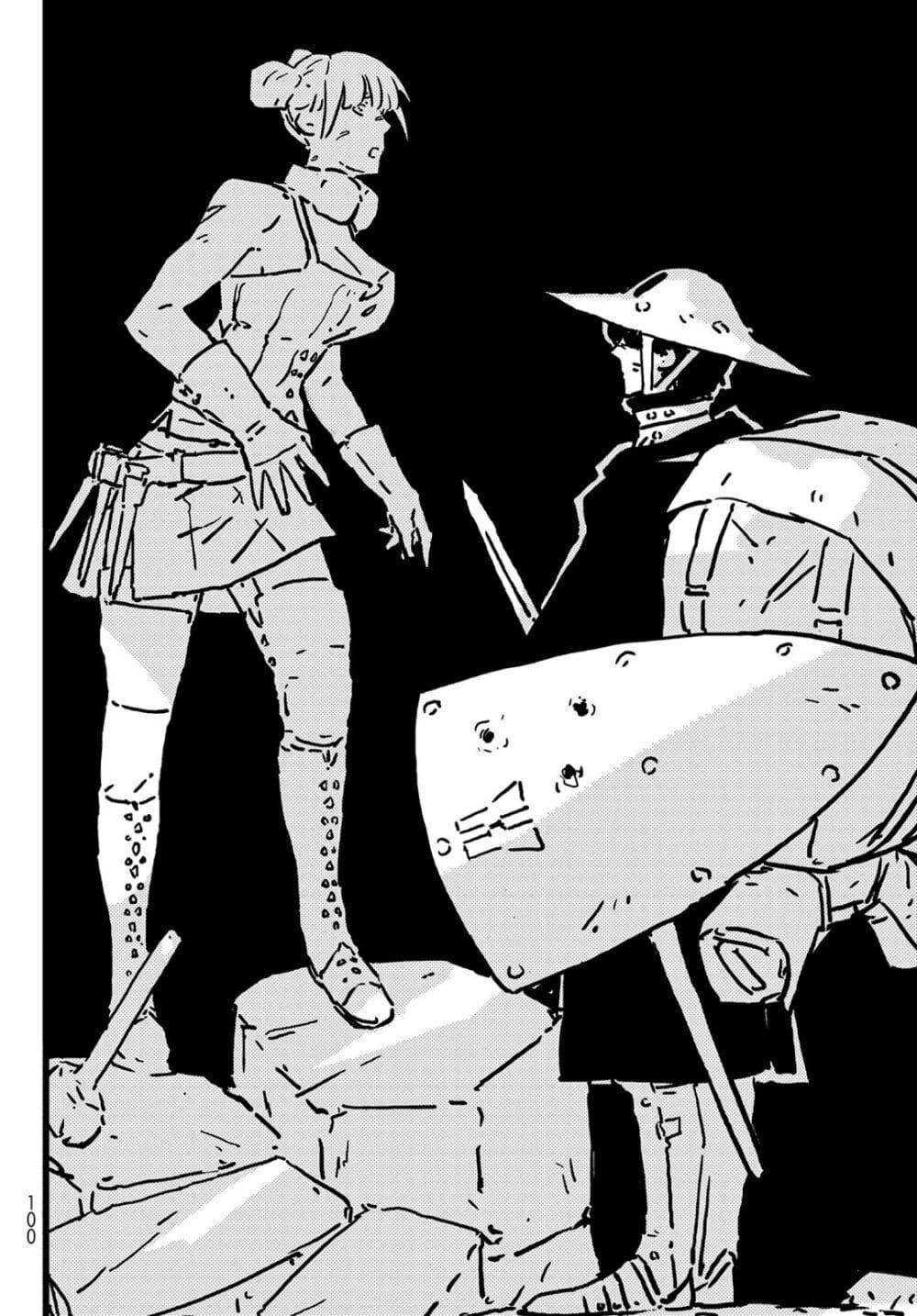 Manga-lc-com อ่านมังงะ อ่านการ์ตูน ออนไลน์ ฟรี Tower Dungeon ตอนที่ 1 2 3 4 5 6 7 8 9 10 11 12 13 14 ฟรี ไม่มีโฆษณา Manga-lc - อ่าน มังงะ อ่าน การ์ตูน ออนไลน์ อ่านมังงะ ฟรี