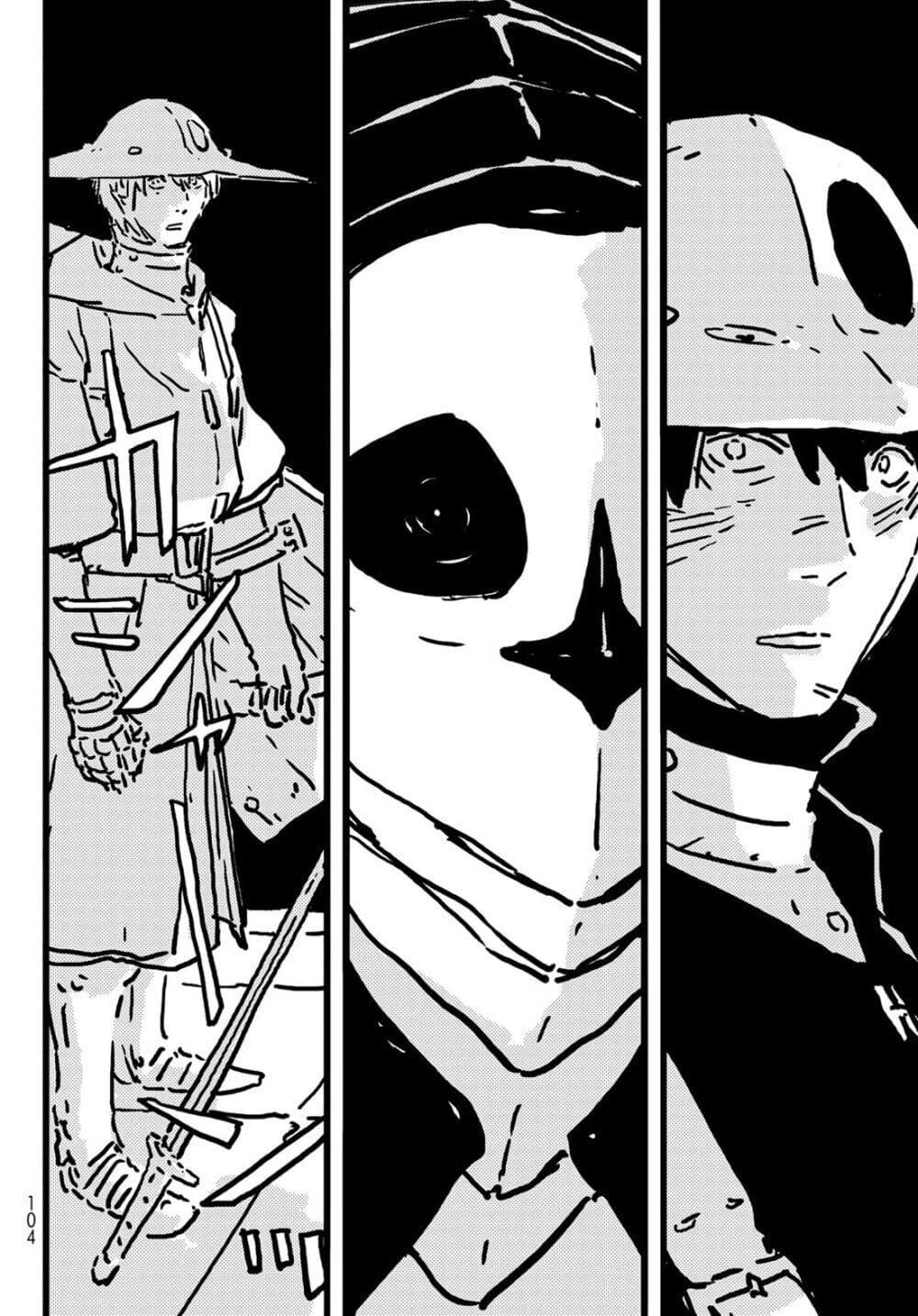 Manga-lc-com อ่านมังงะ อ่านการ์ตูน ออนไลน์ ฟรี Tower Dungeon ตอนที่ 1 2 3 4 5 6 7 8 9 10 11 12 13 14 ฟรี ไม่มีโฆษณา Manga-lc - อ่าน มังงะ อ่าน การ์ตูน ออนไลน์ อ่านมังงะ ฟรี