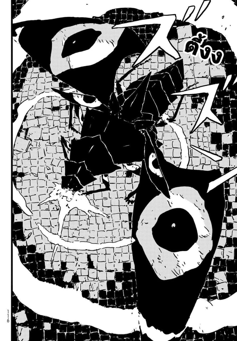 Manga-lc-com อ่านมังงะ อ่านการ์ตูน ออนไลน์ ฟรี Tower Dungeon ตอนที่ 1 2 3 4 5 6 7 8 9 10 11 12 13 14 ฟรี ไม่มีโฆษณา Manga-lc - อ่าน มังงะ อ่าน การ์ตูน ออนไลน์ อ่านมังงะ ฟรี