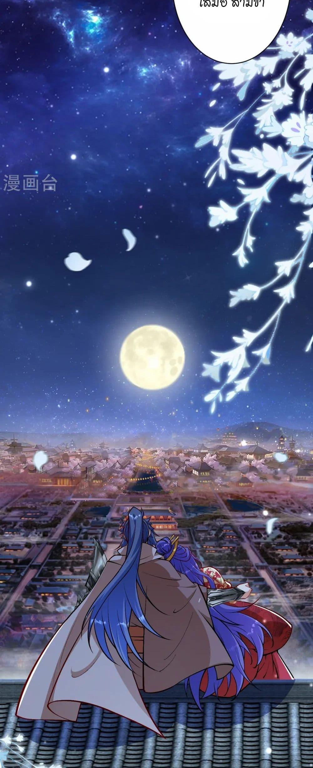 Manga-lc-com อ่านมังงะ อ่านการ์ตูน ออนไลน์ ฟรี Against the Gods อสูรพลิกฟ้า ตอนที่ 1 2 3 4 5 6 7 8 9 10 11 12 13 14 ฟรี ไม่มีโฆษณา Manga-lc - อ่าน มังงะ อ่าน การ์ตูน ออนไลน์ อ่านมังงะ ฟรี