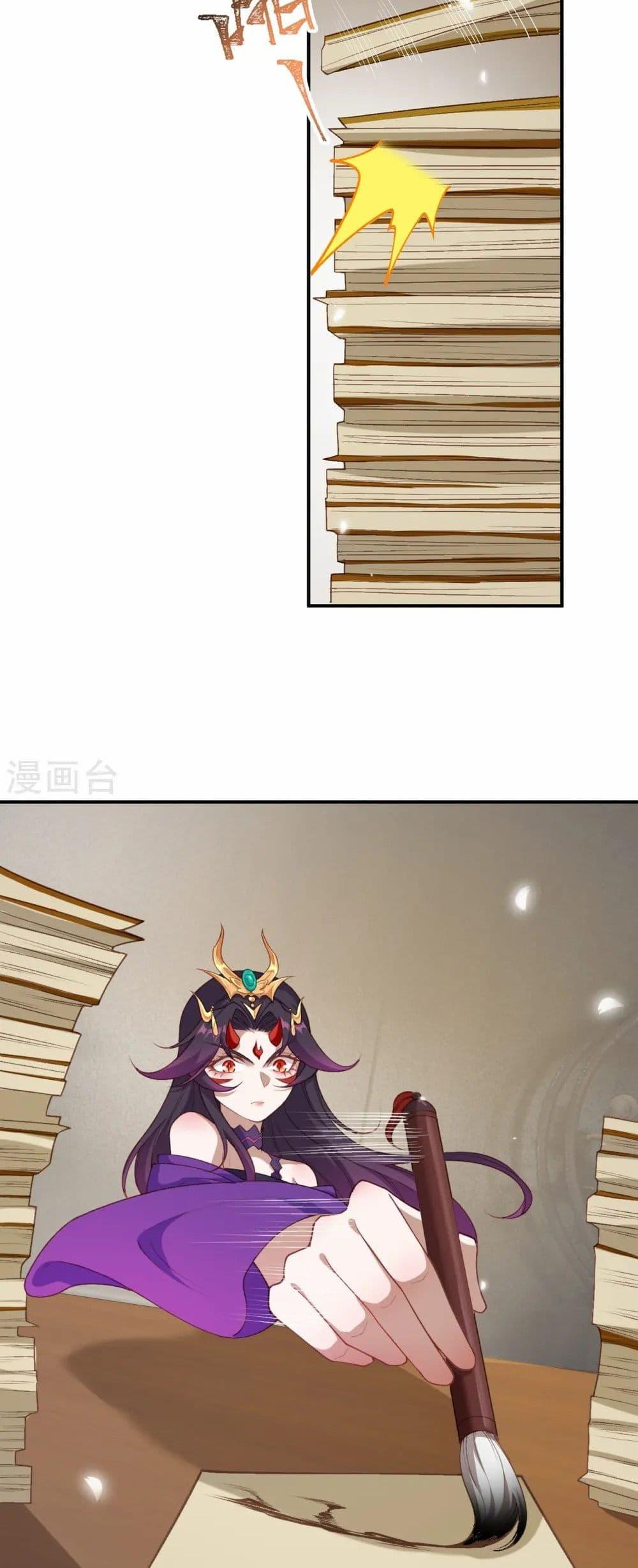 Manga-lc-com อ่านมังงะ อ่านการ์ตูน ออนไลน์ ฟรี Against the Gods อสูรพลิกฟ้า ตอนที่ 1 2 3 4 5 6 7 8 9 10 11 12 13 14 ฟรี ไม่มีโฆษณา Manga-lc - อ่าน มังงะ อ่าน การ์ตูน ออนไลน์ อ่านมังงะ ฟรี