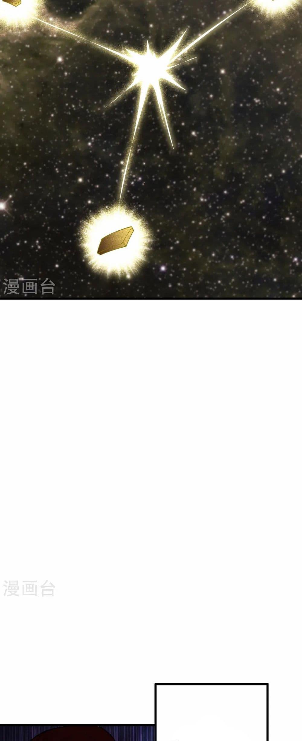 Manga-lc-com อ่านมังงะ อ่านการ์ตูน ออนไลน์ ฟรี Against the Gods อสูรพลิกฟ้า ตอนที่ 1 2 3 4 5 6 7 8 9 10 11 12 13 14 ฟรี ไม่มีโฆษณา Manga-lc - อ่าน มังงะ อ่าน การ์ตูน ออนไลน์ อ่านมังงะ ฟรี