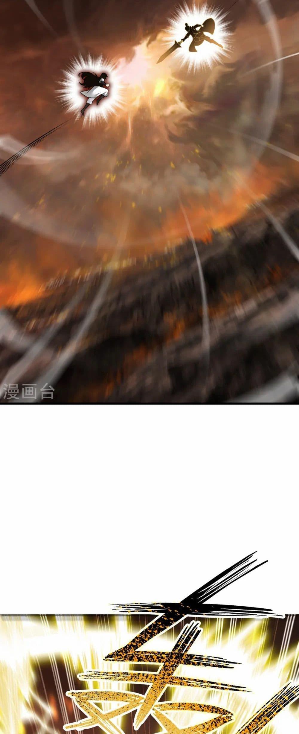 Manga-lc-com อ่านมังงะ อ่านการ์ตูน ออนไลน์ ฟรี Against the Gods อสูรพลิกฟ้า ตอนที่ 1 2 3 4 5 6 7 8 9 10 11 12 13 14 ฟรี ไม่มีโฆษณา Manga-lc - อ่าน มังงะ อ่าน การ์ตูน ออนไลน์ อ่านมังงะ ฟรี