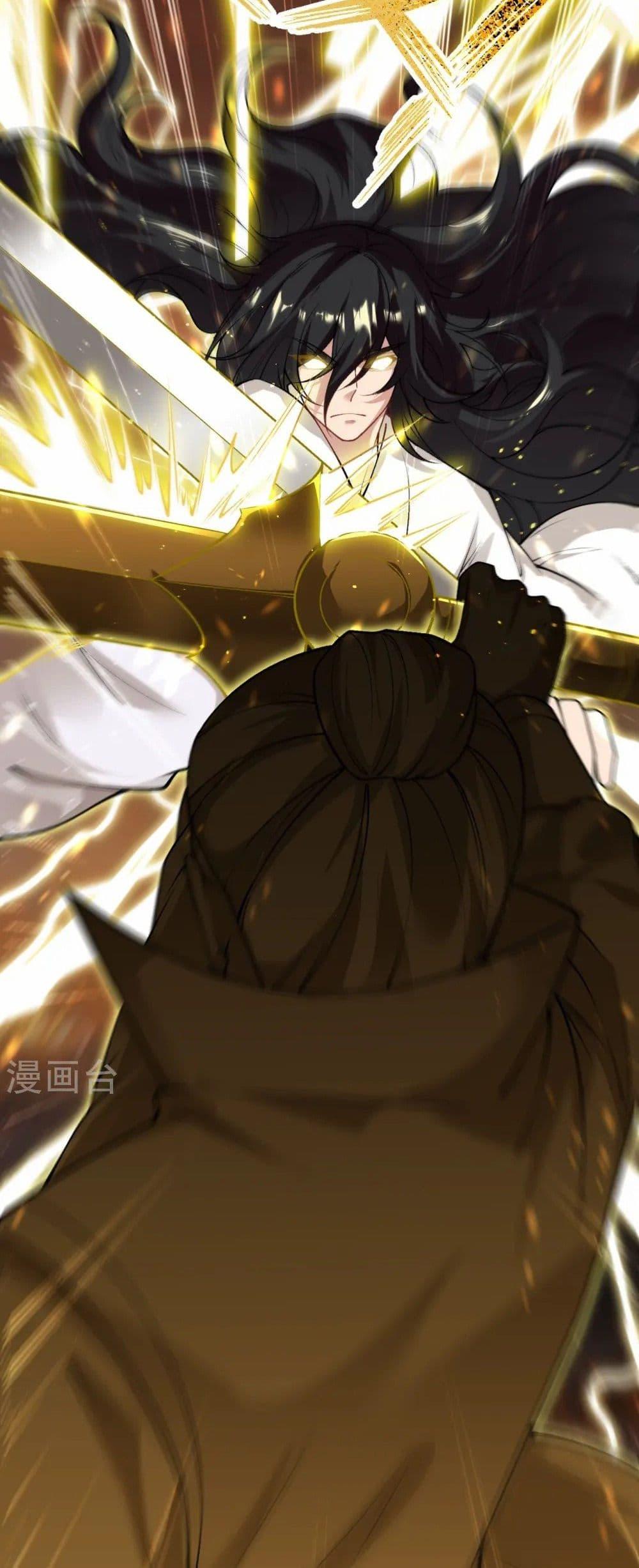 Manga-lc-com อ่านมังงะ อ่านการ์ตูน ออนไลน์ ฟรี Against the Gods อสูรพลิกฟ้า ตอนที่ 1 2 3 4 5 6 7 8 9 10 11 12 13 14 ฟรี ไม่มีโฆษณา Manga-lc - อ่าน มังงะ อ่าน การ์ตูน ออนไลน์ อ่านมังงะ ฟรี