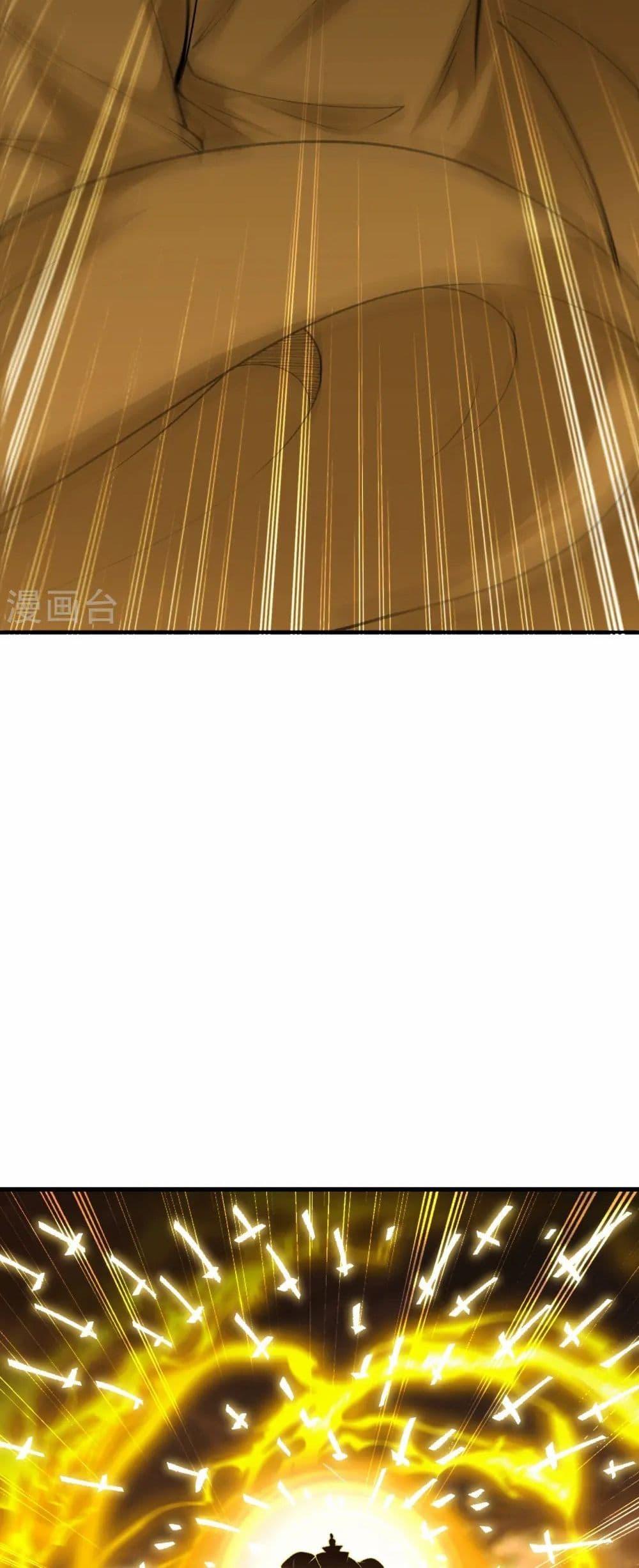 Manga-lc-com อ่านมังงะ อ่านการ์ตูน ออนไลน์ ฟรี Against the Gods อสูรพลิกฟ้า ตอนที่ 1 2 3 4 5 6 7 8 9 10 11 12 13 14 ฟรี ไม่มีโฆษณา Manga-lc - อ่าน มังงะ อ่าน การ์ตูน ออนไลน์ อ่านมังงะ ฟรี