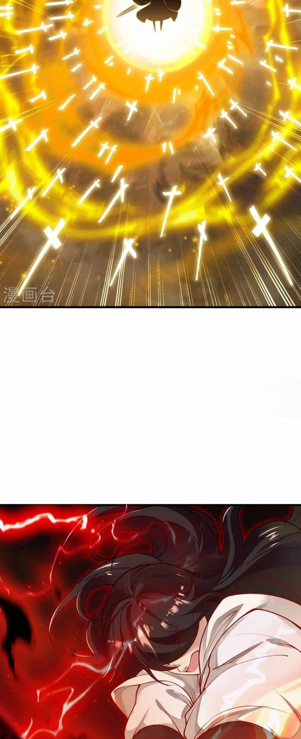 Manga-lc-com อ่านมังงะ อ่านการ์ตูน ออนไลน์ ฟรี Against the Gods อสูรพลิกฟ้า ตอนที่ 1 2 3 4 5 6 7 8 9 10 11 12 13 14 ฟรี ไม่มีโฆษณา Manga-lc - อ่าน มังงะ อ่าน การ์ตูน ออนไลน์ อ่านมังงะ ฟรี