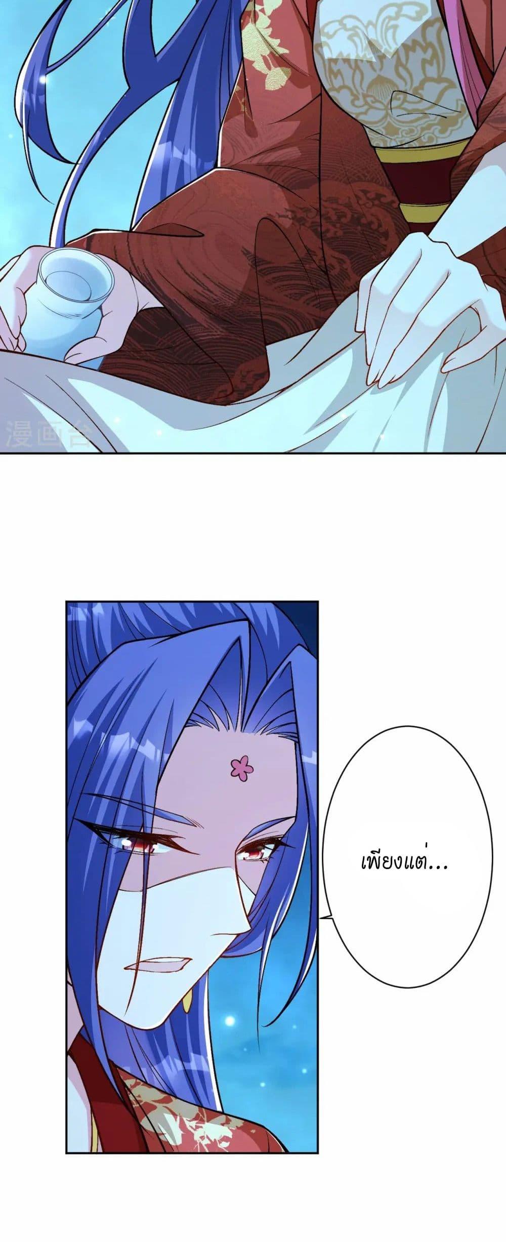 Manga-lc-com อ่านมังงะ อ่านการ์ตูน ออนไลน์ ฟรี Against the Gods อสูรพลิกฟ้า ตอนที่ 1 2 3 4 5 6 7 8 9 10 11 12 13 14 ฟรี ไม่มีโฆษณา Manga-lc - อ่าน มังงะ อ่าน การ์ตูน ออนไลน์ อ่านมังงะ ฟรี