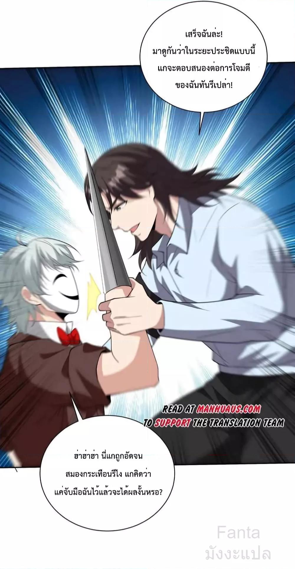 Manga-lc-com อ่านมังงะ อ่านการ์ตูน ออนไลน์ ฟรี DragonKingHal ตอนที่ 1 2 3 4 5 6 7 8 9 10 11 12 13 14 ฟรี ไม่มีโฆษณา Manga-lc - อ่าน มังงะ อ่าน การ์ตูน ออนไลน์ อ่านมังงะ ฟรี