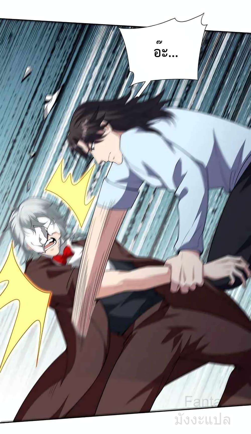 Manga-lc-com อ่านมังงะ อ่านการ์ตูน ออนไลน์ ฟรี DragonKingHal ตอนที่ 1 2 3 4 5 6 7 8 9 10 11 12 13 14 ฟรี ไม่มีโฆษณา Manga-lc - อ่าน มังงะ อ่าน การ์ตูน ออนไลน์ อ่านมังงะ ฟรี