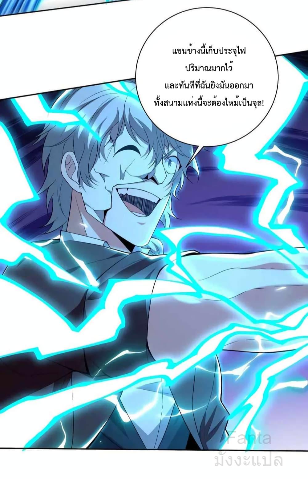 Manga-lc-com อ่านมังงะ อ่านการ์ตูน ออนไลน์ ฟรี DragonKingHal ตอนที่ 1 2 3 4 5 6 7 8 9 10 11 12 13 14 ฟรี ไม่มีโฆษณา Manga-lc - อ่าน มังงะ อ่าน การ์ตูน ออนไลน์ อ่านมังงะ ฟรี