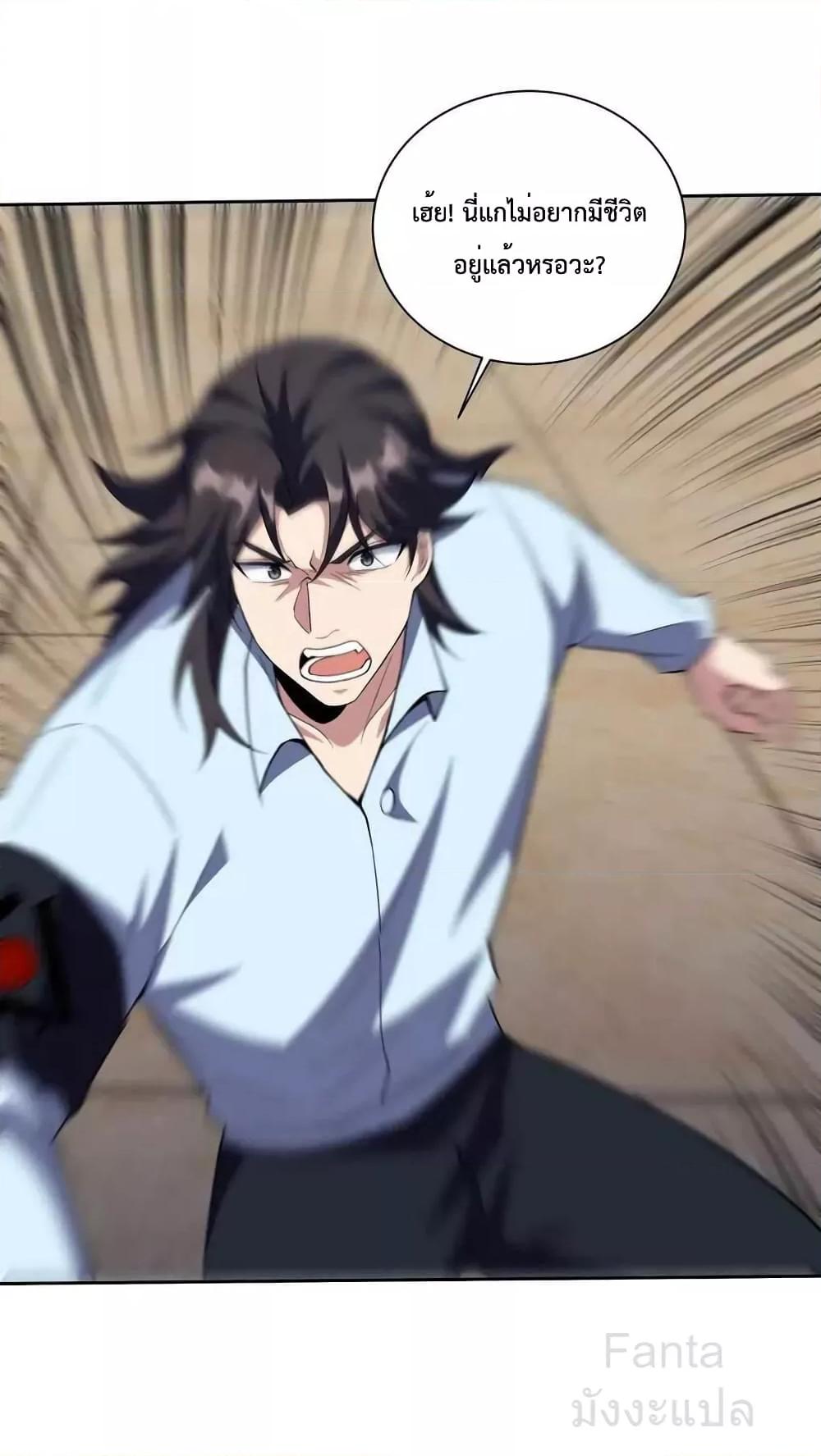 Manga-lc-com อ่านมังงะ อ่านการ์ตูน ออนไลน์ ฟรี DragonKingHal ตอนที่ 1 2 3 4 5 6 7 8 9 10 11 12 13 14 ฟรี ไม่มีโฆษณา Manga-lc - อ่าน มังงะ อ่าน การ์ตูน ออนไลน์ อ่านมังงะ ฟรี