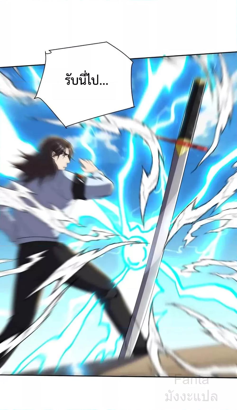 Manga-lc-com อ่านมังงะ อ่านการ์ตูน ออนไลน์ ฟรี DragonKingHal ตอนที่ 1 2 3 4 5 6 7 8 9 10 11 12 13 14 ฟรี ไม่มีโฆษณา Manga-lc - อ่าน มังงะ อ่าน การ์ตูน ออนไลน์ อ่านมังงะ ฟรี