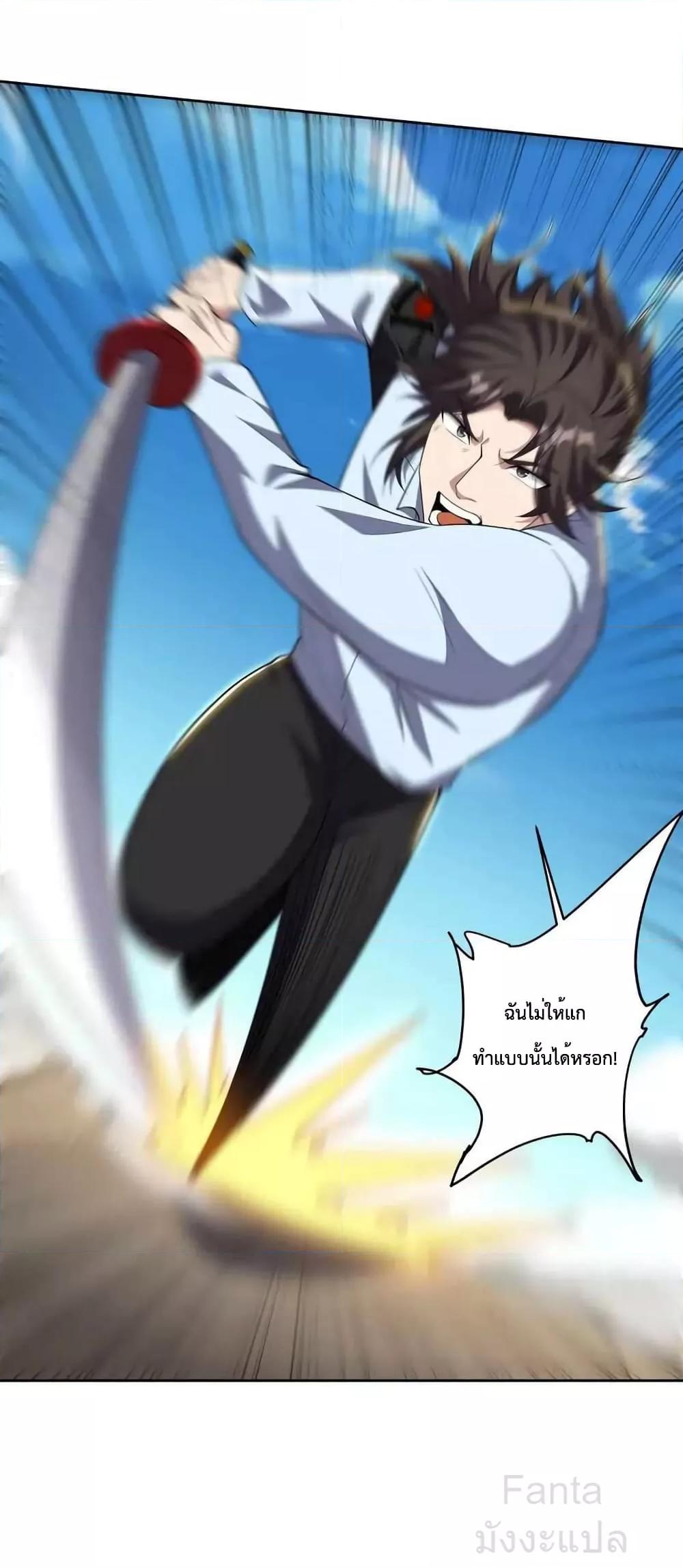 Manga-lc-com อ่านมังงะ อ่านการ์ตูน ออนไลน์ ฟรี DragonKingHal ตอนที่ 1 2 3 4 5 6 7 8 9 10 11 12 13 14 ฟรี ไม่มีโฆษณา Manga-lc - อ่าน มังงะ อ่าน การ์ตูน ออนไลน์ อ่านมังงะ ฟรี