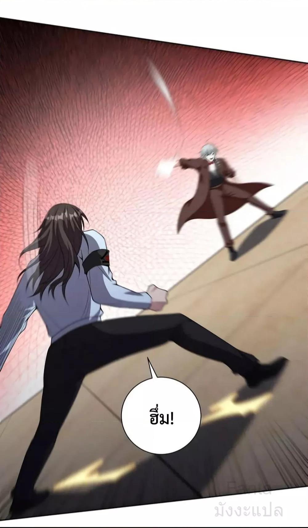 Manga-lc-com อ่านมังงะ อ่านการ์ตูน ออนไลน์ ฟรี DragonKingHal ตอนที่ 1 2 3 4 5 6 7 8 9 10 11 12 13 14 ฟรี ไม่มีโฆษณา Manga-lc - อ่าน มังงะ อ่าน การ์ตูน ออนไลน์ อ่านมังงะ ฟรี