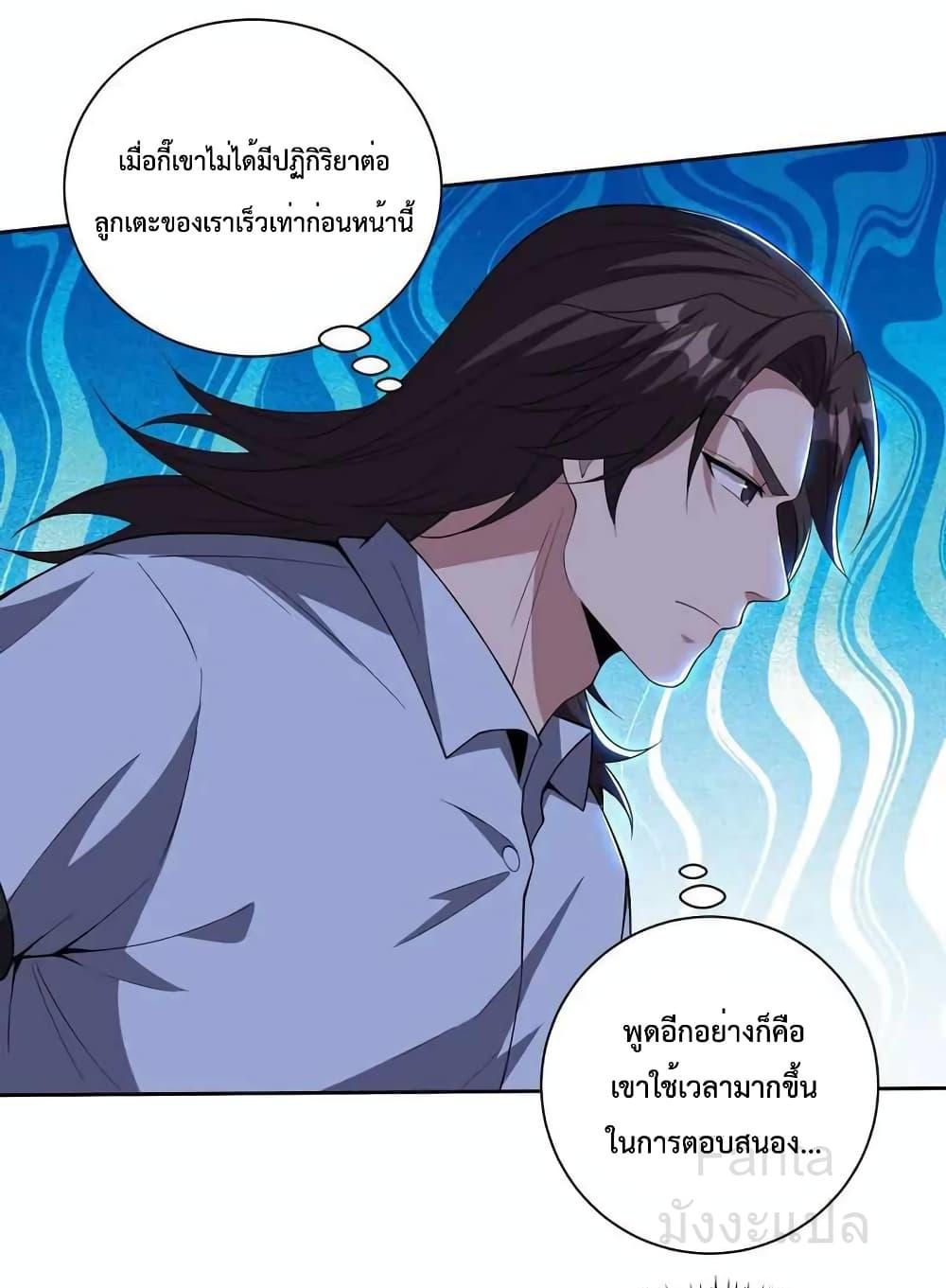 Manga-lc-com อ่านมังงะ อ่านการ์ตูน ออนไลน์ ฟรี DragonKingHal ตอนที่ 1 2 3 4 5 6 7 8 9 10 11 12 13 14 ฟรี ไม่มีโฆษณา Manga-lc - อ่าน มังงะ อ่าน การ์ตูน ออนไลน์ อ่านมังงะ ฟรี