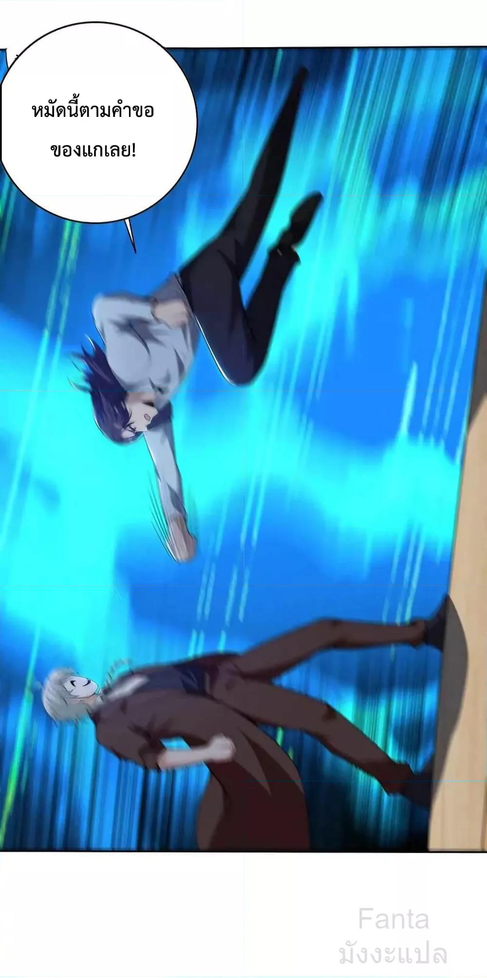 Manga-lc-com อ่านมังงะ อ่านการ์ตูน ออนไลน์ ฟรี DragonKingHal ตอนที่ 1 2 3 4 5 6 7 8 9 10 11 12 13 14 ฟรี ไม่มีโฆษณา Manga-lc - อ่าน มังงะ อ่าน การ์ตูน ออนไลน์ อ่านมังงะ ฟรี