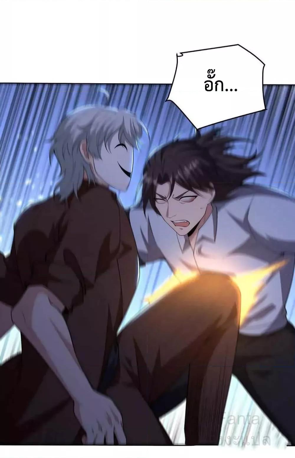 Manga-lc-com อ่านมังงะ อ่านการ์ตูน ออนไลน์ ฟรี DragonKingHal ตอนที่ 1 2 3 4 5 6 7 8 9 10 11 12 13 14 ฟรี ไม่มีโฆษณา Manga-lc - อ่าน มังงะ อ่าน การ์ตูน ออนไลน์ อ่านมังงะ ฟรี