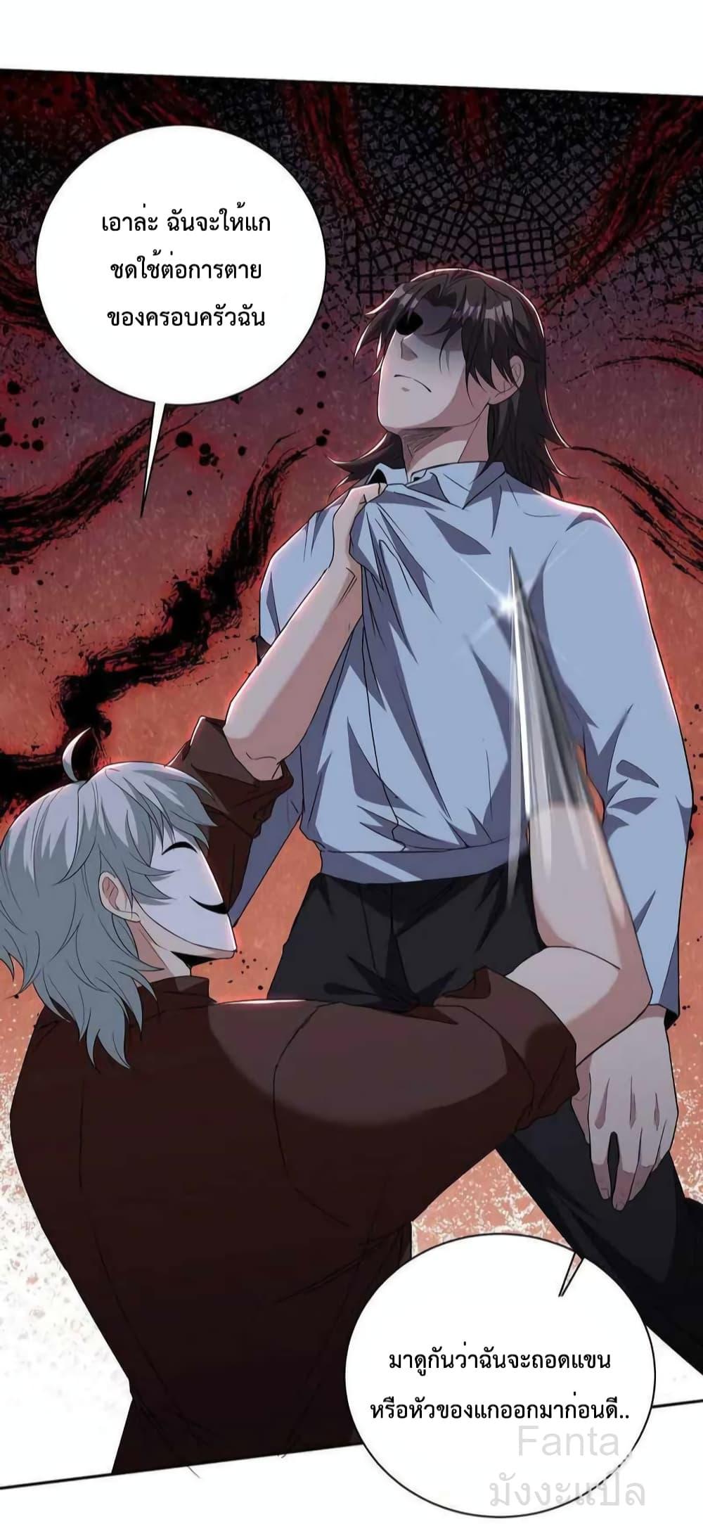 Manga-lc-com อ่านมังงะ อ่านการ์ตูน ออนไลน์ ฟรี DragonKingHal ตอนที่ 1 2 3 4 5 6 7 8 9 10 11 12 13 14 ฟรี ไม่มีโฆษณา Manga-lc - อ่าน มังงะ อ่าน การ์ตูน ออนไลน์ อ่านมังงะ ฟรี