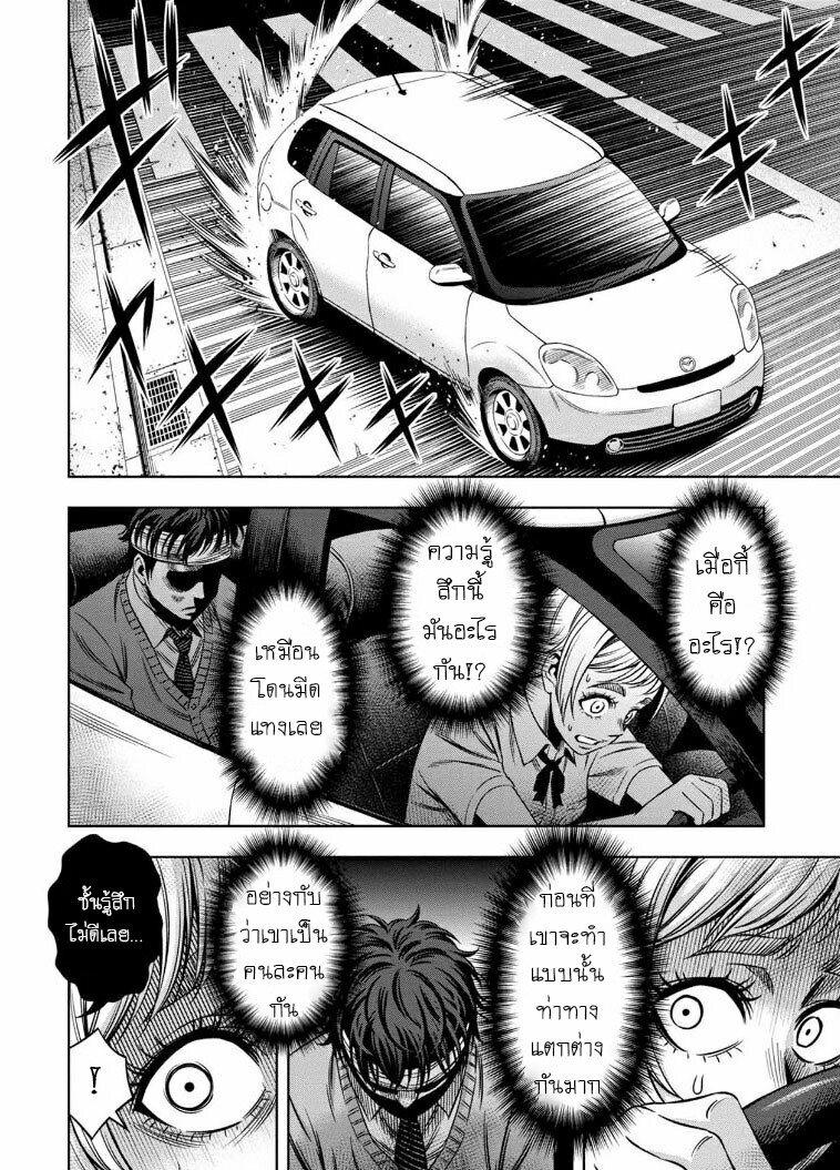 Manga-lc-com อ่านมังงะ อ่านการ์ตูน ออนไลน์ ฟรี Pumpkin Night ตอนที่ 1 2 3 4 5 6 7 8 9 10 11 12 13 14 ฟรี ไม่มีโฆษณา Manga-lc - อ่าน มังงะ อ่าน การ์ตูน ออนไลน์ อ่านมังงะ ฟรี