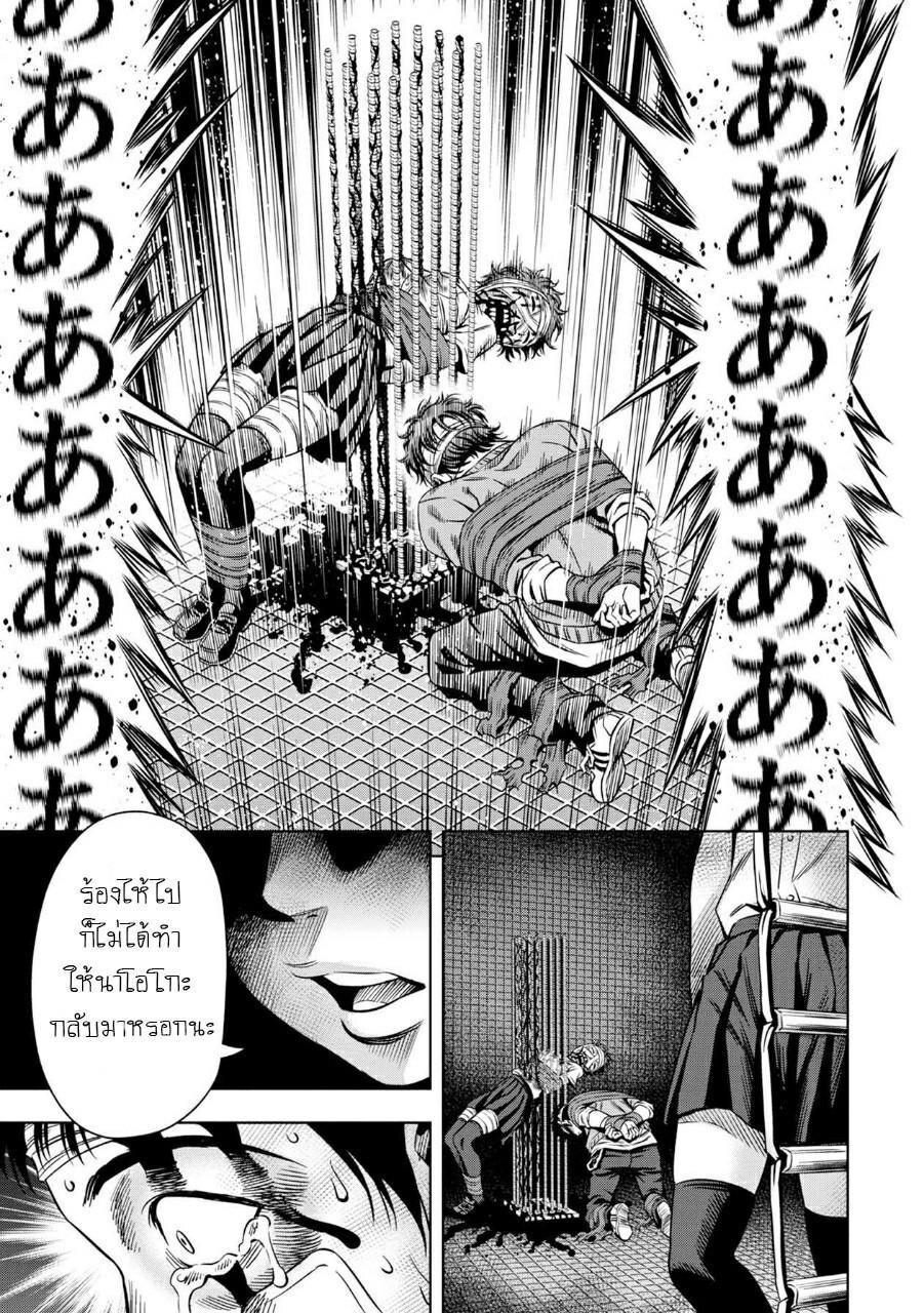 Manga-lc-com อ่านมังงะ อ่านการ์ตูน ออนไลน์ ฟรี Pumpkin Night ตอนที่ 1 2 3 4 5 6 7 8 9 10 11 12 13 14 ฟรี ไม่มีโฆษณา Manga-lc - อ่าน มังงะ อ่าน การ์ตูน ออนไลน์ อ่านมังงะ ฟรี