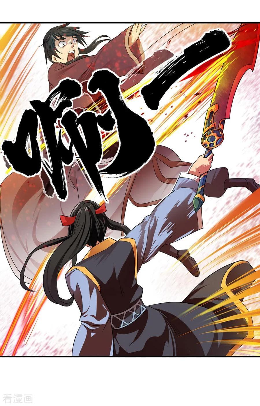 Manga-lc-com อ่านมังงะ อ่านการ์ตูน ออนไลน์ ฟรี Peerless Battle Spirit (Tian Cang Zi Dongman) ตอนที่ 1 2 3 4 5 6 7 8 9 10 11 12 13 14 ฟรี ไม่มีโฆษณา Manga-lc - อ่าน มังงะ อ่าน การ์ตูน ออนไลน์ อ่านมังงะ ฟรี
