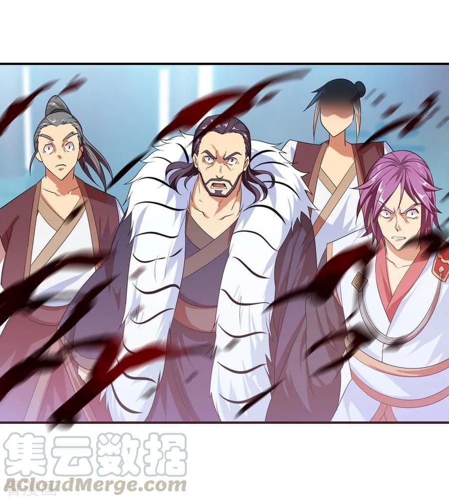 Manga-lc-com อ่านมังงะ อ่านการ์ตูน ออนไลน์ ฟรี Peerless Battle Spirit (Tian Cang Zi Dongman) ตอนที่ 1 2 3 4 5 6 7 8 9 10 11 12 13 14 ฟรี ไม่มีโฆษณา Manga-lc - อ่าน มังงะ อ่าน การ์ตูน ออนไลน์ อ่านมังงะ ฟรี