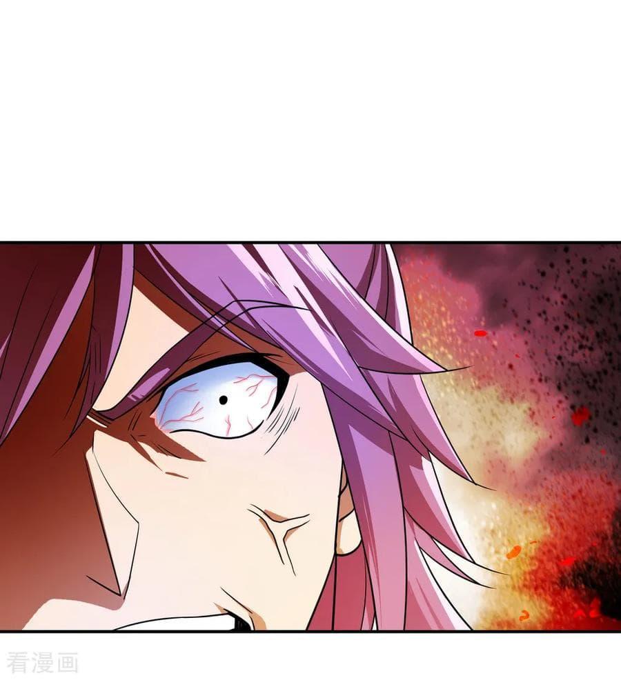 Manga-lc-com อ่านมังงะ อ่านการ์ตูน ออนไลน์ ฟรี Peerless Battle Spirit (Tian Cang Zi Dongman) ตอนที่ 1 2 3 4 5 6 7 8 9 10 11 12 13 14 ฟรี ไม่มีโฆษณา Manga-lc - อ่าน มังงะ อ่าน การ์ตูน ออนไลน์ อ่านมังงะ ฟรี