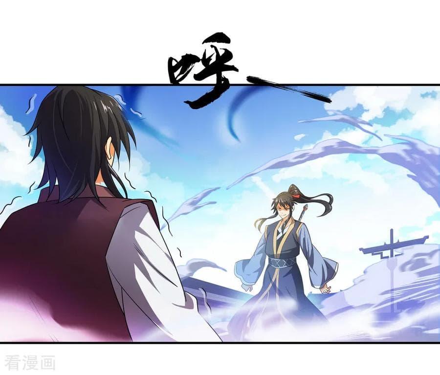 Manga-lc-com อ่านมังงะ อ่านการ์ตูน ออนไลน์ ฟรี Peerless Battle Spirit (Tian Cang Zi Dongman) ตอนที่ 1 2 3 4 5 6 7 8 9 10 11 12 13 14 ฟรี ไม่มีโฆษณา Manga-lc - อ่าน มังงะ อ่าน การ์ตูน ออนไลน์ อ่านมังงะ ฟรี