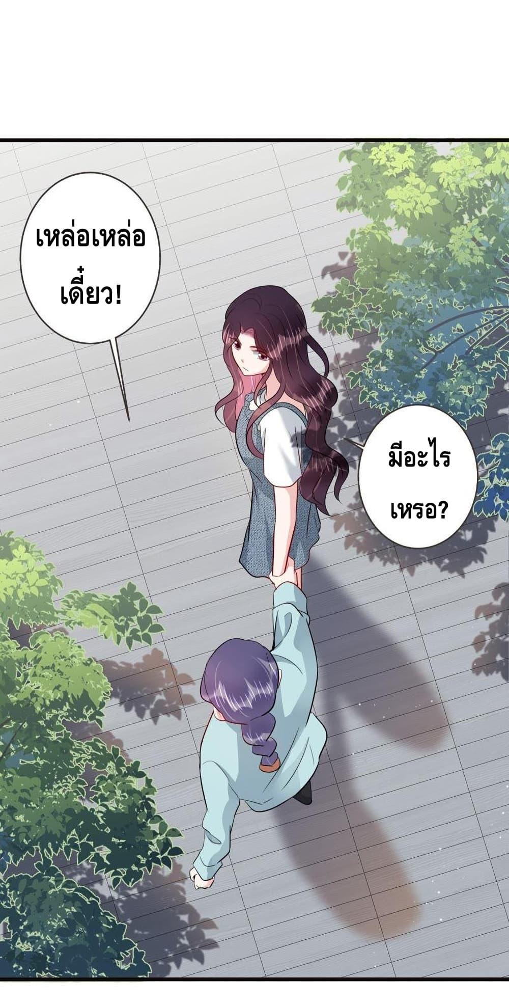 Manga-lc-com อ่านมังงะ อ่านการ์ตูน ออนไลน์ ฟรี LovePointsStr ตอนที่ 1 2 3 4 5 6 7 8 9 10 11 12 13 14 ฟรี ไม่มีโฆษณา Manga-lc - อ่าน มังงะ อ่าน การ์ตูน ออนไลน์ อ่านมังงะ ฟรี