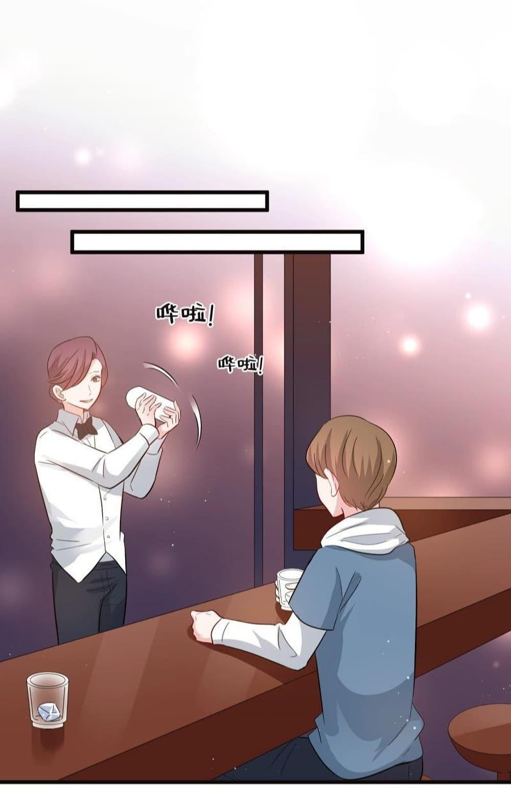 Manga-lc-com อ่านมังงะ อ่านการ์ตูน ออนไลน์ ฟรี LovePointsStr ตอนที่ 1 2 3 4 5 6 7 8 9 10 11 12 13 14 ฟรี ไม่มีโฆษณา Manga-lc - อ่าน มังงะ อ่าน การ์ตูน ออนไลน์ อ่านมังงะ ฟรี