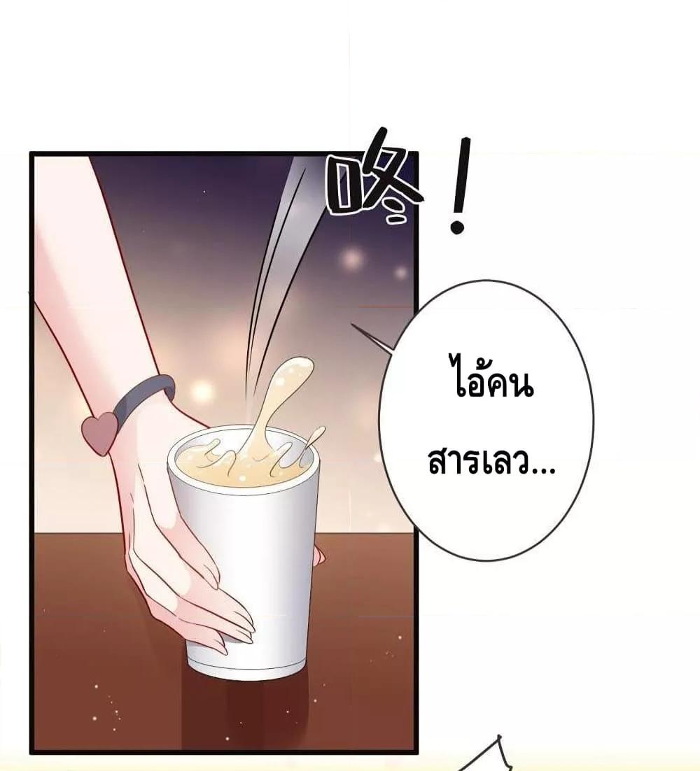 Manga-lc-com อ่านมังงะ อ่านการ์ตูน ออนไลน์ ฟรี LovePointsStr ตอนที่ 1 2 3 4 5 6 7 8 9 10 11 12 13 14 ฟรี ไม่มีโฆษณา Manga-lc - อ่าน มังงะ อ่าน การ์ตูน ออนไลน์ อ่านมังงะ ฟรี