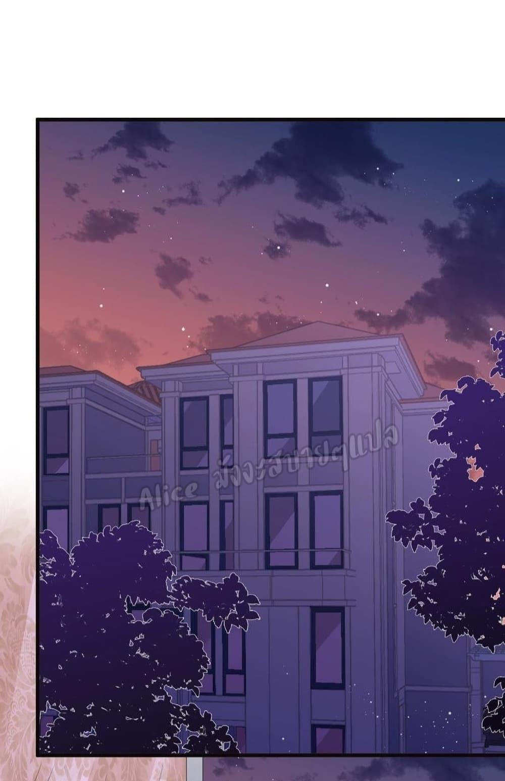Manga-lc-com อ่านมังงะ อ่านการ์ตูน ออนไลน์ ฟรี LovePointsStr ตอนที่ 1 2 3 4 5 6 7 8 9 10 11 12 13 14 ฟรี ไม่มีโฆษณา Manga-lc - อ่าน มังงะ อ่าน การ์ตูน ออนไลน์ อ่านมังงะ ฟรี