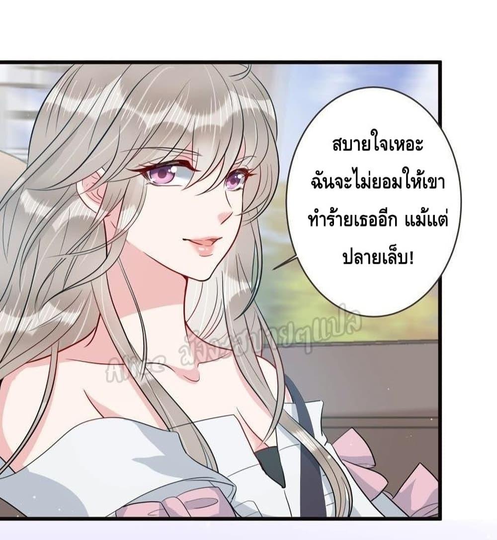 Manga-lc-com อ่านมังงะ อ่านการ์ตูน ออนไลน์ ฟรี LovePointsStr ตอนที่ 1 2 3 4 5 6 7 8 9 10 11 12 13 14 ฟรี ไม่มีโฆษณา Manga-lc - อ่าน มังงะ อ่าน การ์ตูน ออนไลน์ อ่านมังงะ ฟรี