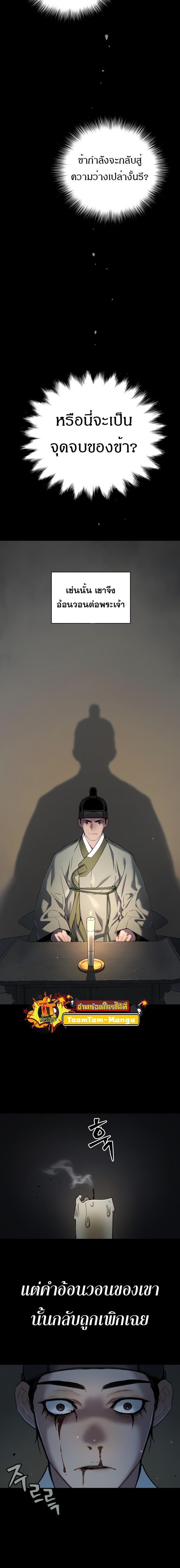 Manga-lc-com อ่านมังงะ อ่านการ์ตูน ออนไลน์ ฟรี Oh! Dangun ตอนที่ 1 2 3 4 5 6 7 8 9 10 11 12 13 14 ฟรี ไม่มีโฆษณา Manga-lc - อ่าน มังงะ อ่าน การ์ตูน ออนไลน์ อ่านมังงะ ฟรี