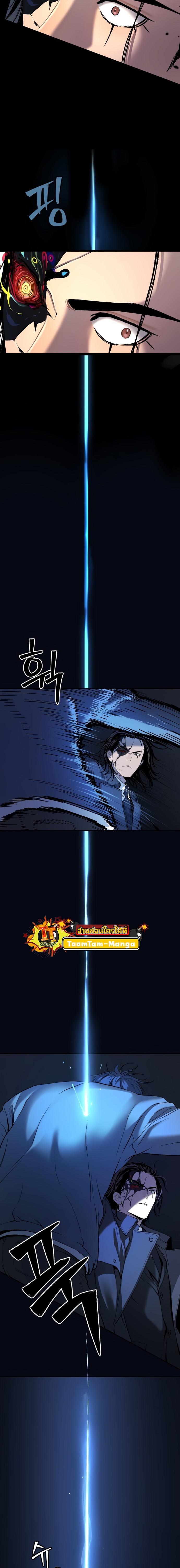 Manga-lc-com อ่านมังงะ อ่านการ์ตูน ออนไลน์ ฟรี Oh! Dangun ตอนที่ 1 2 3 4 5 6 7 8 9 10 11 12 13 14 ฟรี ไม่มีโฆษณา Manga-lc - อ่าน มังงะ อ่าน การ์ตูน ออนไลน์ อ่านมังงะ ฟรี