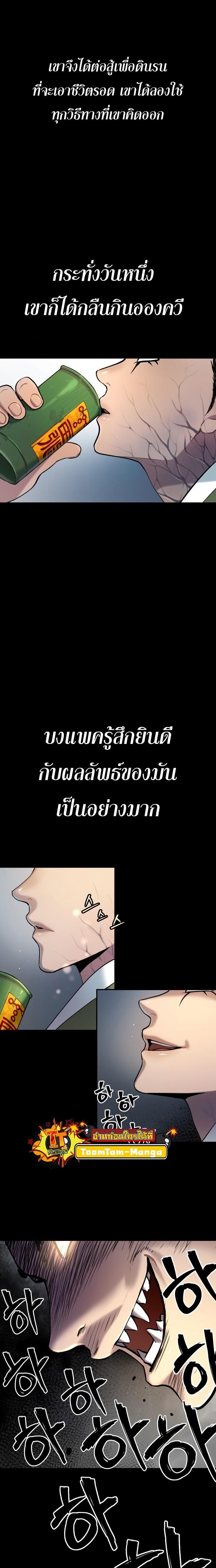 Manga-lc-com อ่านมังงะ อ่านการ์ตูน ออนไลน์ ฟรี Oh! Dangun ตอนที่ 1 2 3 4 5 6 7 8 9 10 11 12 13 14 ฟรี ไม่มีโฆษณา Manga-lc - อ่าน มังงะ อ่าน การ์ตูน ออนไลน์ อ่านมังงะ ฟรี