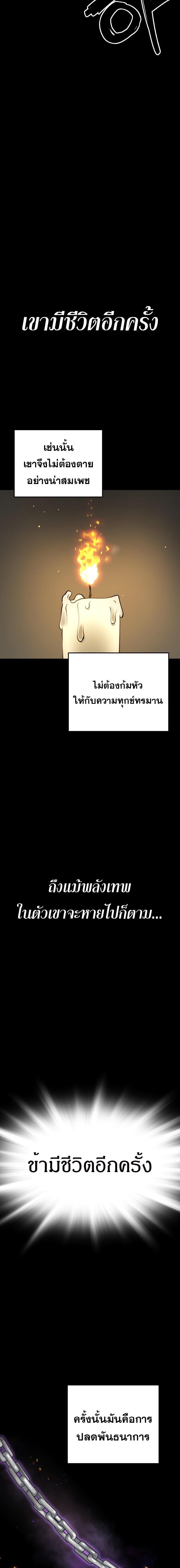 Manga-lc-com อ่านมังงะ อ่านการ์ตูน ออนไลน์ ฟรี Oh! Dangun ตอนที่ 1 2 3 4 5 6 7 8 9 10 11 12 13 14 ฟรี ไม่มีโฆษณา Manga-lc - อ่าน มังงะ อ่าน การ์ตูน ออนไลน์ อ่านมังงะ ฟรี