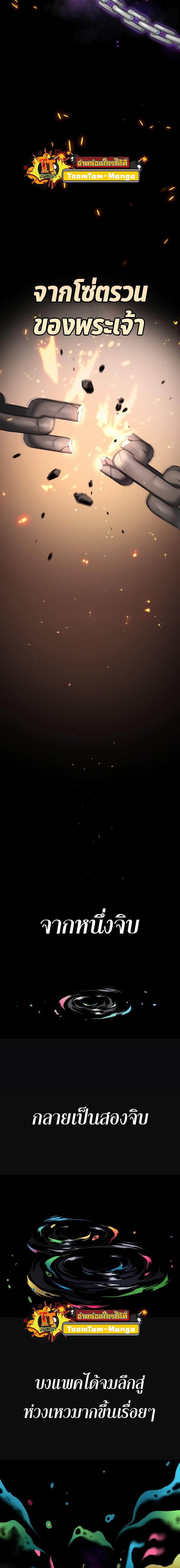 Manga-lc-com อ่านมังงะ อ่านการ์ตูน ออนไลน์ ฟรี Oh! Dangun ตอนที่ 1 2 3 4 5 6 7 8 9 10 11 12 13 14 ฟรี ไม่มีโฆษณา Manga-lc - อ่าน มังงะ อ่าน การ์ตูน ออนไลน์ อ่านมังงะ ฟรี