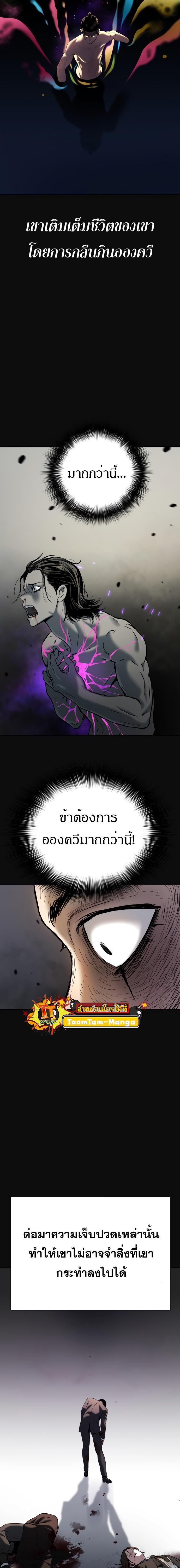 Manga-lc-com อ่านมังงะ อ่านการ์ตูน ออนไลน์ ฟรี Oh! Dangun ตอนที่ 1 2 3 4 5 6 7 8 9 10 11 12 13 14 ฟรี ไม่มีโฆษณา Manga-lc - อ่าน มังงะ อ่าน การ์ตูน ออนไลน์ อ่านมังงะ ฟรี