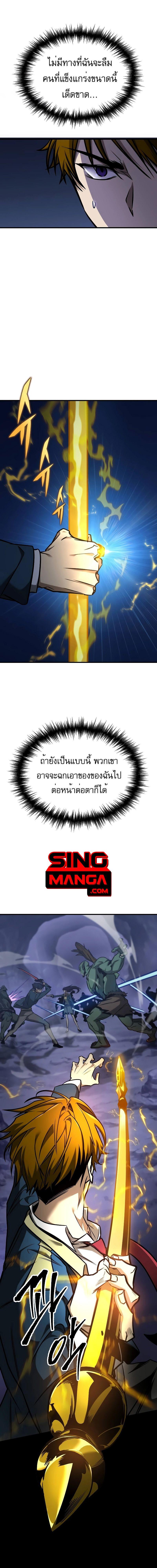 Manga-lc-com อ่านมังงะ อ่านการ์ตูน ออนไลน์ ฟรี My Exclusive Tower Guide ตอนที่ 1 2 3 4 5 6 7 8 9 10 11 12 13 14 ฟรี ไม่มีโฆษณา Manga-lc - อ่าน มังงะ อ่าน การ์ตูน ออนไลน์ อ่านมังงะ ฟรี