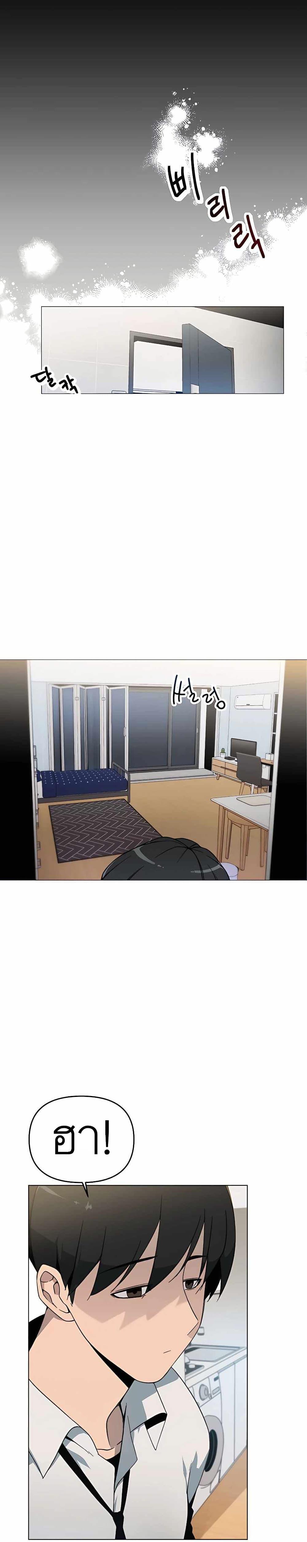 Manga-lc-com อ่านมังงะ อ่านการ์ตูน ออนไลน์ ฟรี I’ll Resign And Have A Fresh Start In This World ตอนที่ 1 2 3 4 5 6 7 8 9 10 11 12 13 14 ฟรี ไม่มีโฆษณา Manga-lc - อ่าน มังงะ อ่าน การ์ตูน ออนไลน์ อ่านมังงะ ฟรี