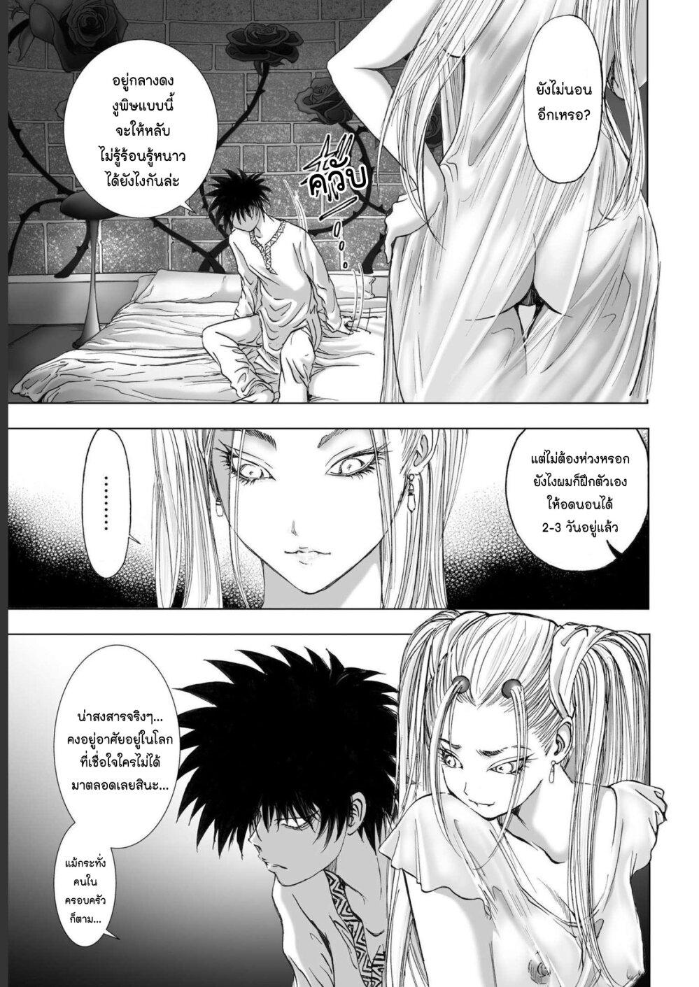 Manga-lc-com อ่านมังงะ อ่านการ์ตูน ออนไลน์ ฟรี Mura Matsuri ตอนที่ 1 2 3 4 5 6 7 8 9 10 11 12 13 14 ฟรี ไม่มีโฆษณา Manga-lc - อ่าน มังงะ อ่าน การ์ตูน ออนไลน์ อ่านมังงะ ฟรี